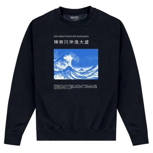 Apoh Unisex Adult Off Kanagawa Hokusai Sweatshirt