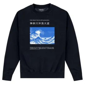 Apoh Unisex Adult Off Kanagawa Hokusai Sweatshirt